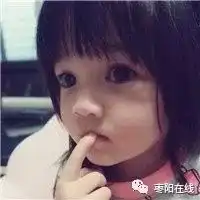相互转告家里有车的枣阳人都要看,这条信息很关键,3月底开始实行...