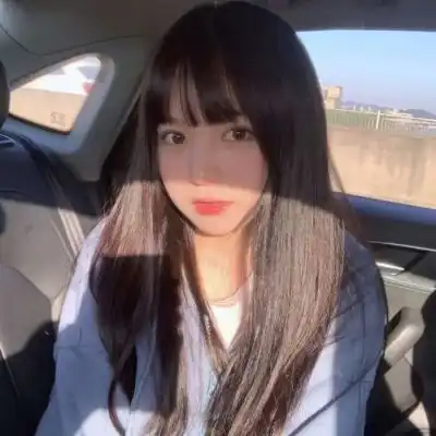熬夜是真的会变丑我已经从宇宙第女生头像我要个性网