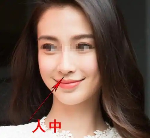 通吉堂面相中女人这条沟短,容易受骗,不用送花也能哄回家
