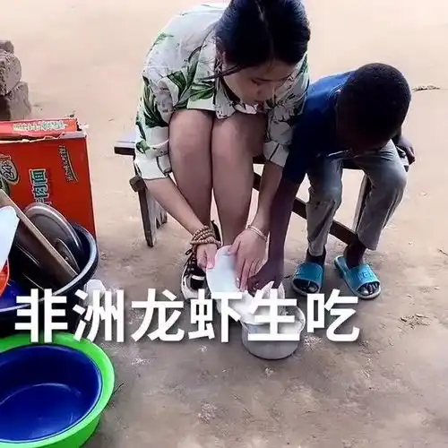 美女嫁到非洲,每天除了西马就是生吃龙虾,终于受不了回国