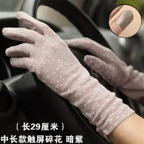 春秋季中长款纯棉手套女士短款开车防晒袖骑车防滑触屏薄款单夏天