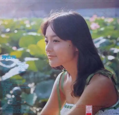 琼瑶电影女主角刘蓝溪去世,邓丽君王菲杨钰莹都唱过她的歌