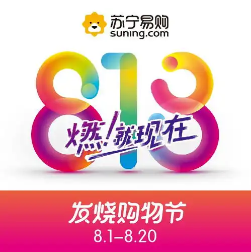 身材好颜值高,少女心炸裂青岛最养眼粉红女神跑,引爆全城