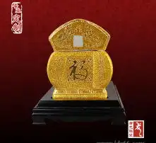 黄页88高清图片