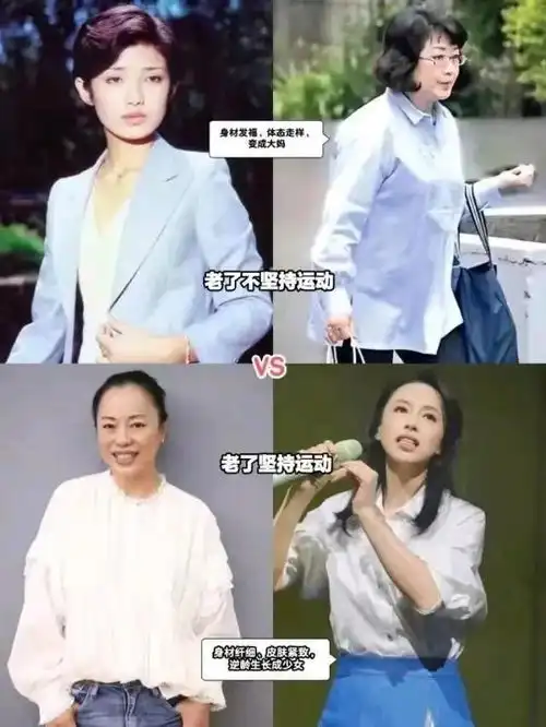 2025早春体态大作战自律女人必做3事腰细5cm气质翻倍