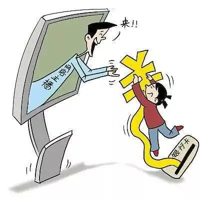 又来了沧州11岁女孩玩游戏买道具,十天花掉父母2万多血汗钱