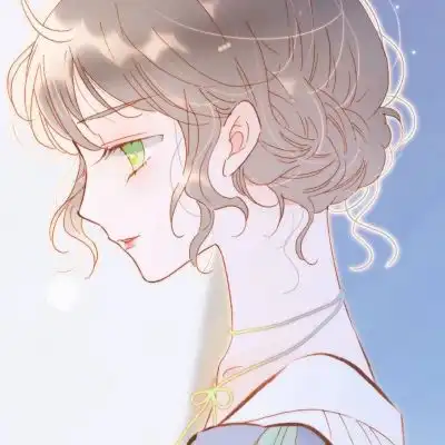 宝藏漫头你那点模糊的好感让我喜欢了好久