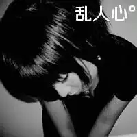 女生头像带字黑白清新唯美侧脸