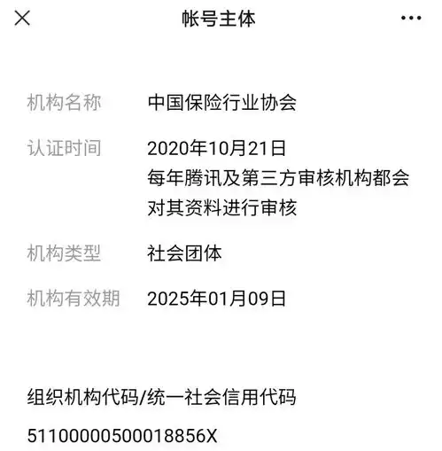 新版微信里,居然还藏着这种隐藏功能,太实用了吧