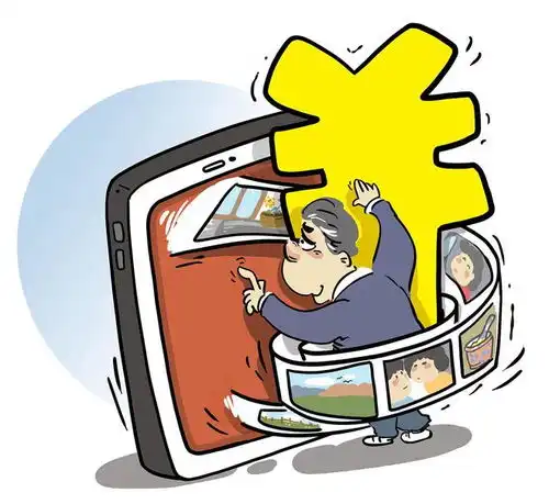警惕网络短剧上瘾