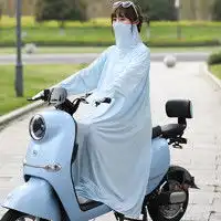 fourdatry女士防晒衣fourdatry反季防晒衣多少钱