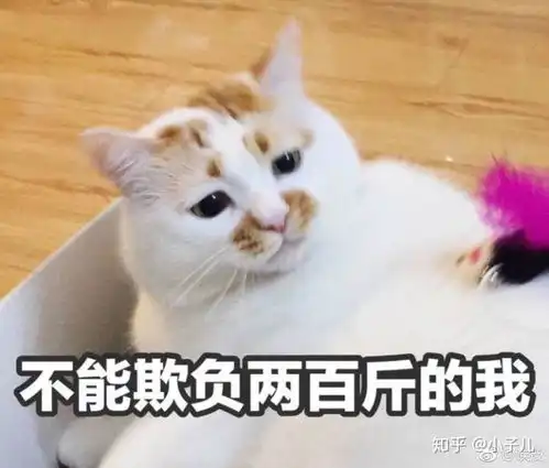 吃鸡游戏男生用手榴弹炸死女生是什么心理