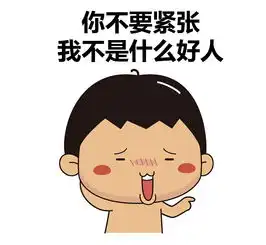 diss人专用合集