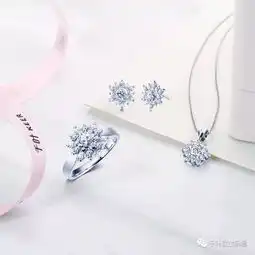 千叶珠宝向首府人民诠释时尚之美,开业期间,优惠多多,让你美丽过新年