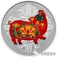 肥猪拱门年年好业兴财旺岁岁新2019己亥猪年金银币赏析