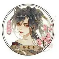 成长有意义的头像图片大全微信头像图片大全