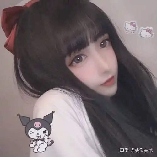 高清女生真人头像