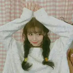 可爱女生头像小清新最新流行能够握紧的就别放了