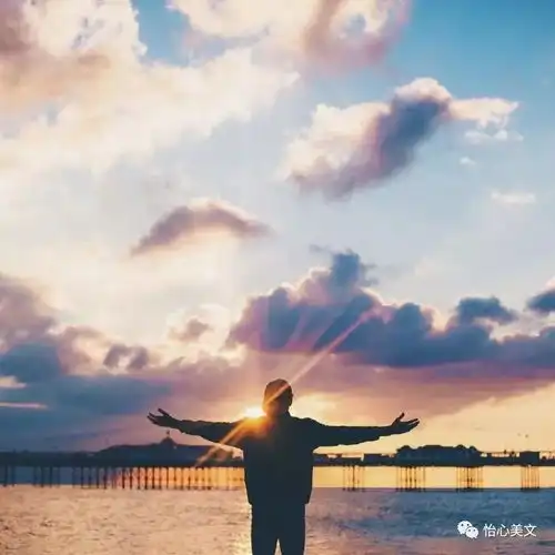 励志人生不念过去,不畏将来