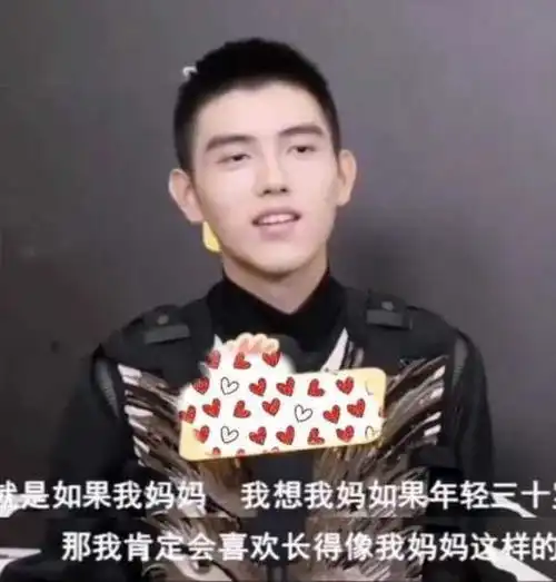 阿瑟,请闭嘴
