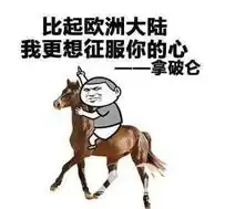 直击痛点看东风风行t5是如何解锁撩人新姿势的