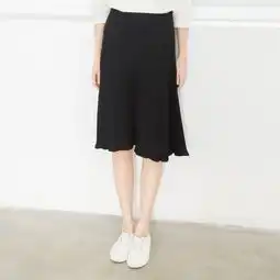 告诉你几个方法,让你的半身裙造型更完美