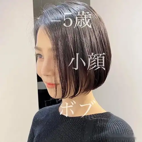 让你年轻5岁的女士短发,时尚小颜美美哒,适合大多数女性