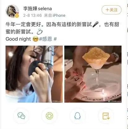 39岁知名女星晒钻戒照官宣婚讯,与马国明传绯闻,是胡杏儿闺蜜