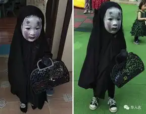 我能怎么办我也很绝望呀...万圣小无脸男又萌出了新高度