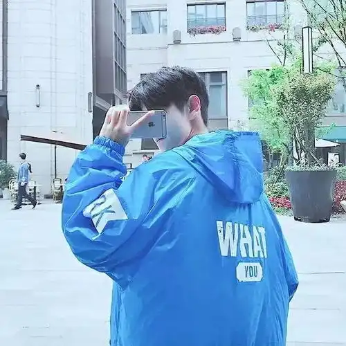 头像壁纸体面离开,不再纠缠