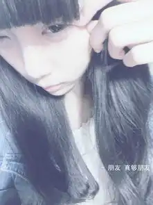 qq皮肤你们爱么潮流个性求花求粉