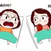 微信龙凤胎图片头像