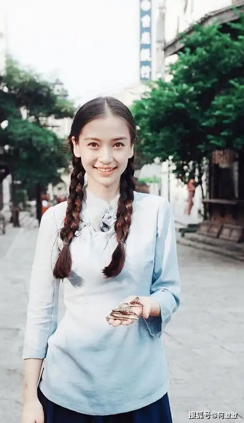 9位女星民国风麻花辫造型杨紫甜美上热搜,周也赵露思都仙气爆棚