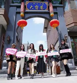 甘肃临夏2019河州牡丹文化月盛大开幕美女主播带你赏牡丹