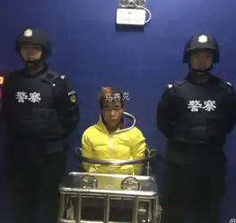 嫌犯照片被打文字马赛克引热议回应方便受害者报案