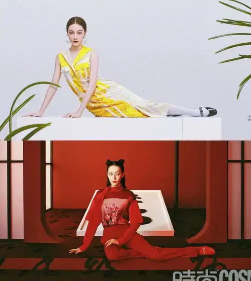 迪丽热巴登时尚杂志开年封,红衣哪吒头女侠风,穿旗袍曲线太美了