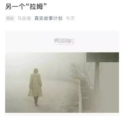46秒妻子被丈夫掌掴24次,拍摄机位曝光原来这一切都是妻子的阴谋