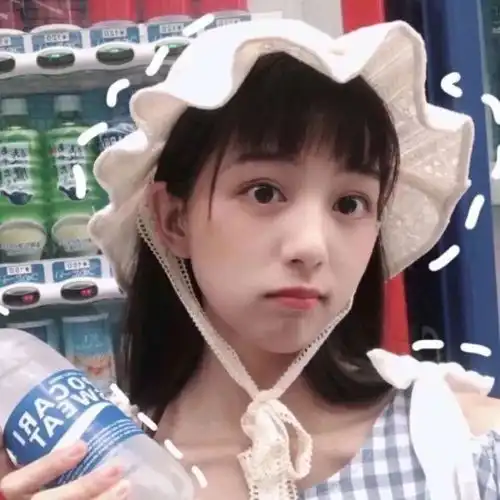 女生头像甜甜的你,可爱的你