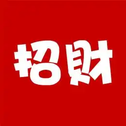 运城墙体广告运城墙体标语做专业售后服务