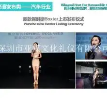 黄页88高清图片