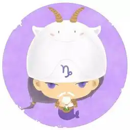 假高冷真风骚的三大星座男