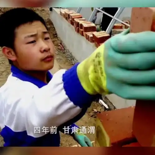 搬砖男孩毕业了,他身上有小镇做题家的破局之道