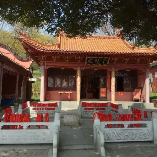 20210313小九华寺地址,小九华寺电话,小九华寺图片360地图