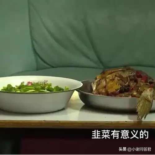 65岁女子相亲78岁男子,男子一年给你1万零花钱,女子好嘞