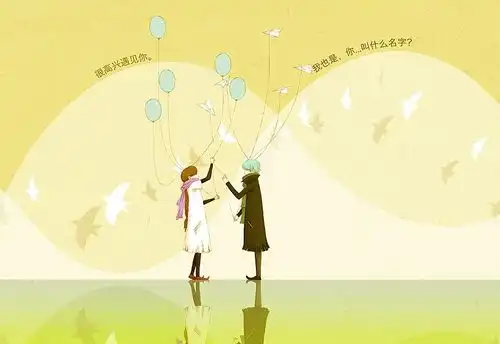 偶遇前男友,我只想说感谢当年你的不娶之恩