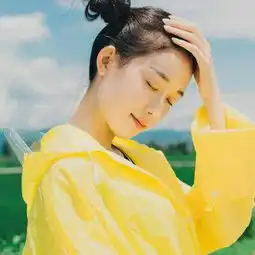 顾小九做一个阳光开朗的女孩