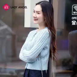 ladyangelladyangel2016秋冬新款圆领提花纽扣装饰厚针织开衫女61160748烎简单网www.j.cn