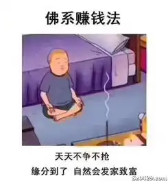 53万118平米出售现房电梯新楼三室南厅,可贷款