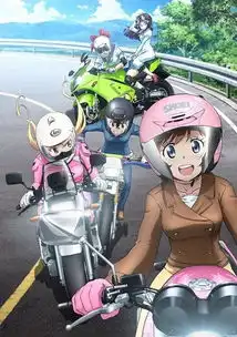 今日动漫新闻2017年8月17日