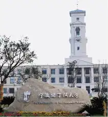 未来10年我省将增开10所洋大学实现在家门口留学